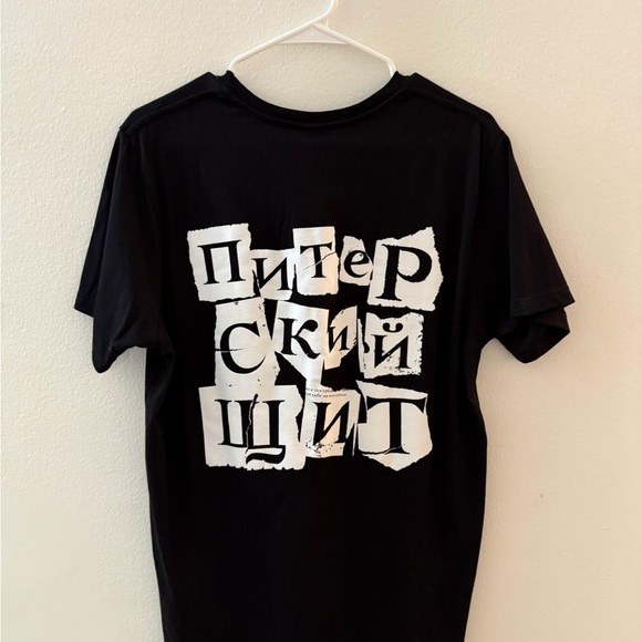 SPB Shield Питерский Щит - Picture 2 of 2